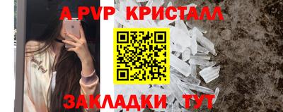 ПСИЛОЦИБИНОВЫЕ ГРИБЫ Гай