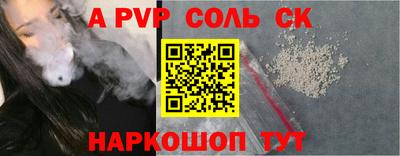 ПСИЛОЦИБИНОВЫЕ ГРИБЫ Гай