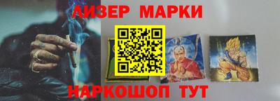 ПСИЛОЦИБИНОВЫЕ ГРИБЫ Гай
