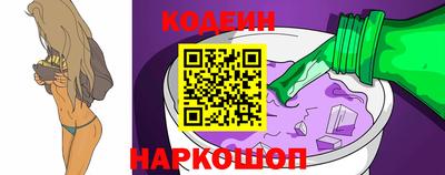 наркотики Гатчина