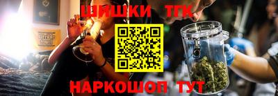 СК Гагарин