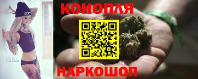 ПСИЛОЦИБИНОВЫЕ ГРИБЫ Гай