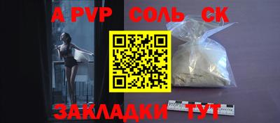 ПСИЛОЦИБИНОВЫЕ ГРИБЫ Гай