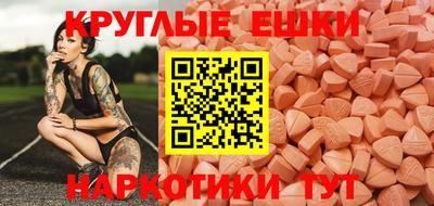 наркотики Гатчина