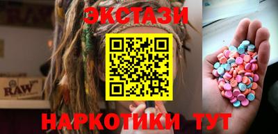 ПСИЛОЦИБИНОВЫЕ ГРИБЫ Гай