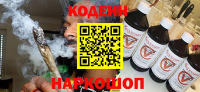 ПСИЛОЦИБИНОВЫЕ ГРИБЫ Гай