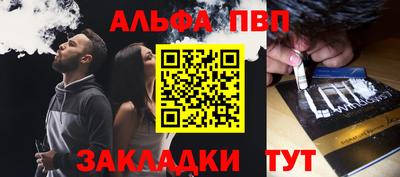 СК Гагарин