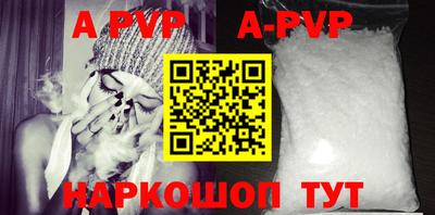 наркотики Гатчина
