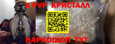 наркотики Гатчина