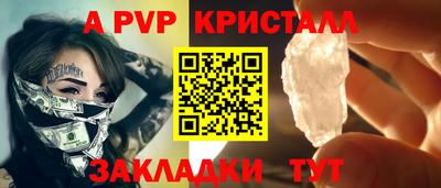 наркотики Гатчина