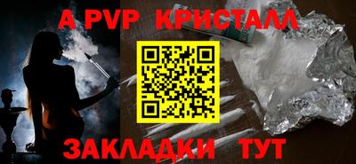 ПСИЛОЦИБИНОВЫЕ ГРИБЫ Гай
