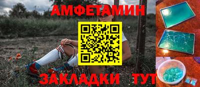 ПСИЛОЦИБИНОВЫЕ ГРИБЫ Гай