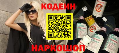 ПСИЛОЦИБИНОВЫЕ ГРИБЫ Гай