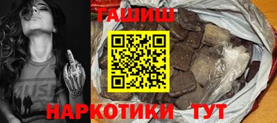 СК Гагарин