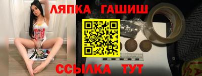 наркотики Гатчина
