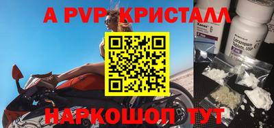 хмурый Азнакаево