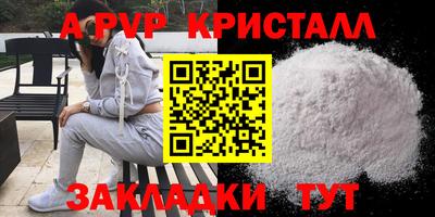 наркотики Гатчина