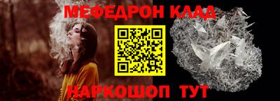 ПСИЛОЦИБИНОВЫЕ ГРИБЫ Гай