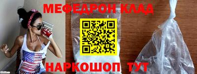 СК Гагарин