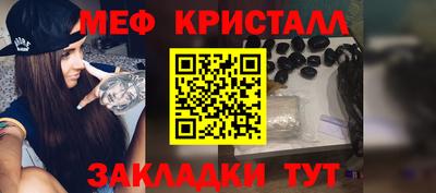 наркотики Гатчина