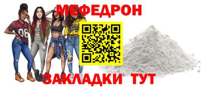 СК Гагарин