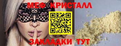 наркотики Гатчина