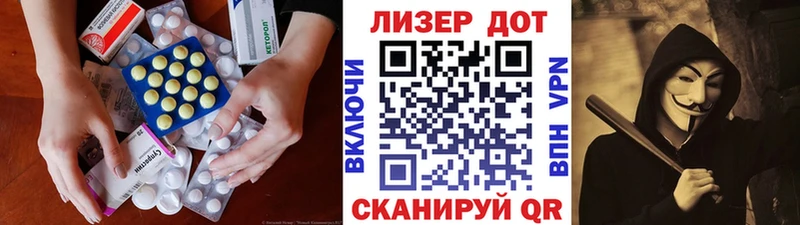 где найти наркотики  Муром  ЛСД экстази кислота 