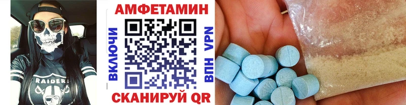 Метамфетамин кристалл  где можно купить   Муром 