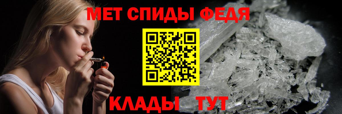 COCAIN  Гашиш  Бошки Шишки  Муром  Меф МЯУ МЯУ кристаллы  Вход с VPN 