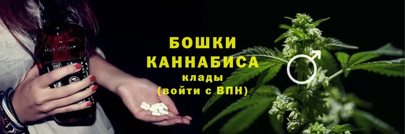 продажа наркотиков  Муром  Марихуана OG Kush 