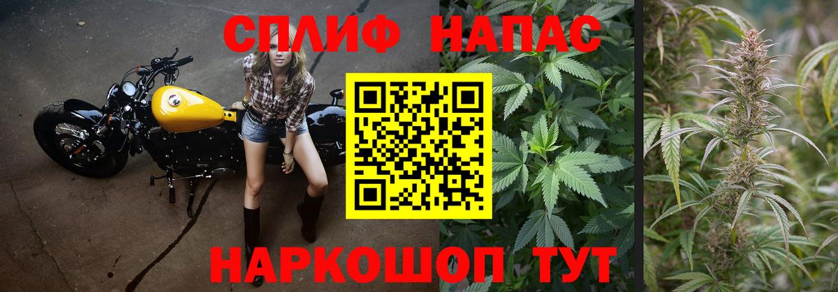 Марихуана LSD WEED  Вход с VPN  Бошки марихуана AK-47  Муром  Шишки марихуана сатива  Бошки Шишки MAZAR 